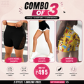 Buttlift Women athleisure shorts (Pack of 3) SKU-1021