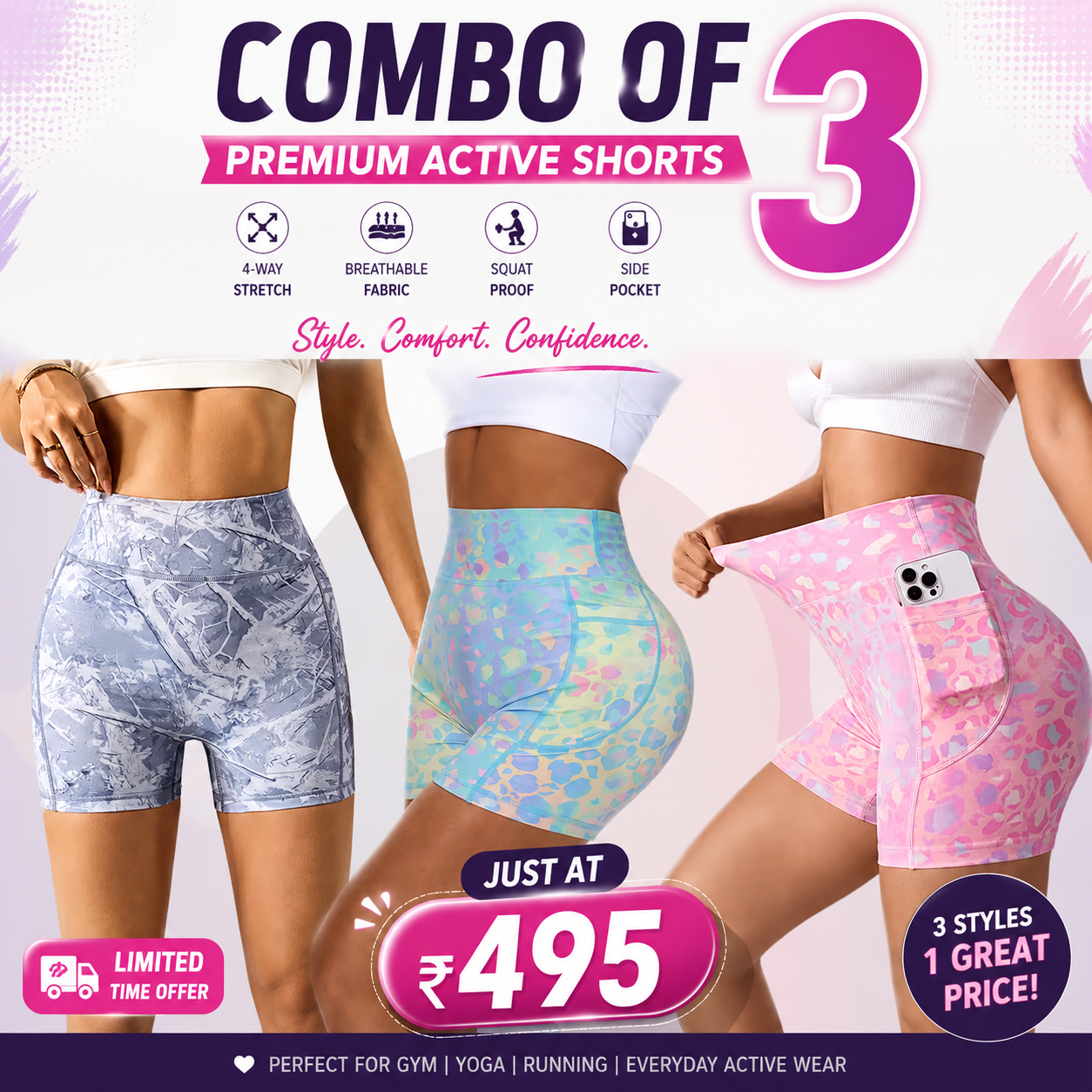 Buttlift Women athleisure shorts (Pack of 3) SKU-1001