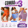Buttlift Women athleisure shorts (Pack of 3) SKU-1033