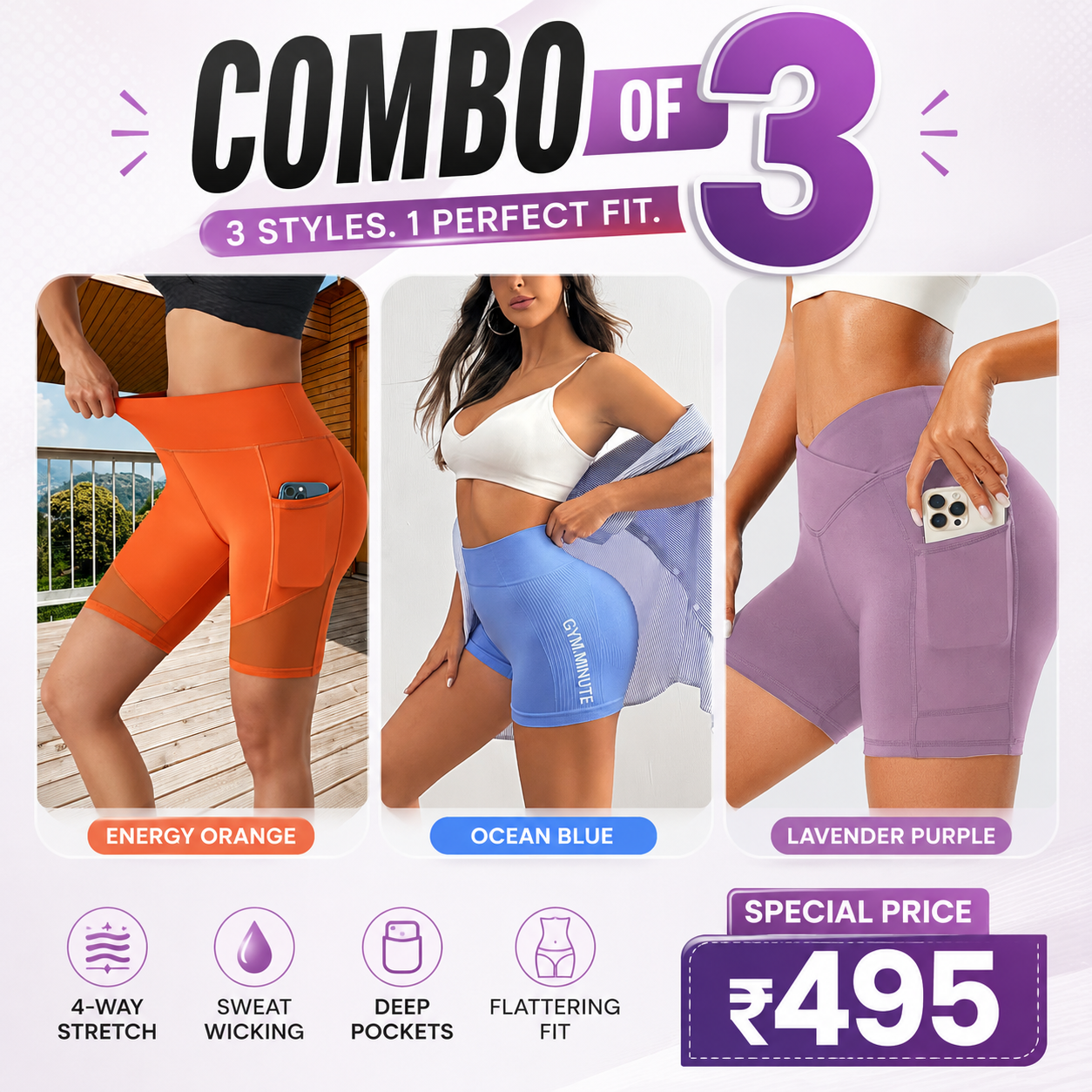 Buttlift Women athleisure shorts (Pack of 3) SKU-1033