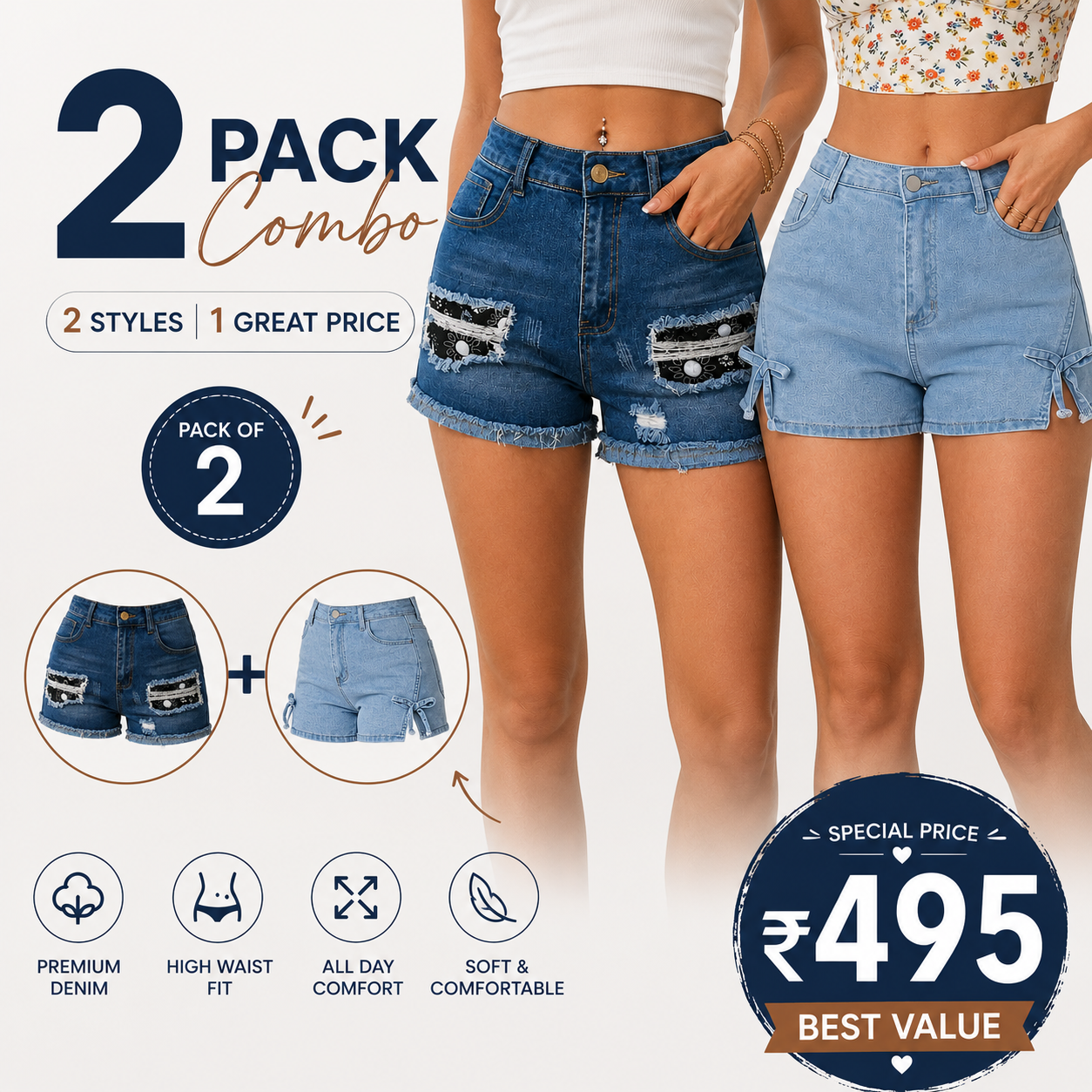 Buttlift Denim Shorts Blue (Pack of 2) SKU-124