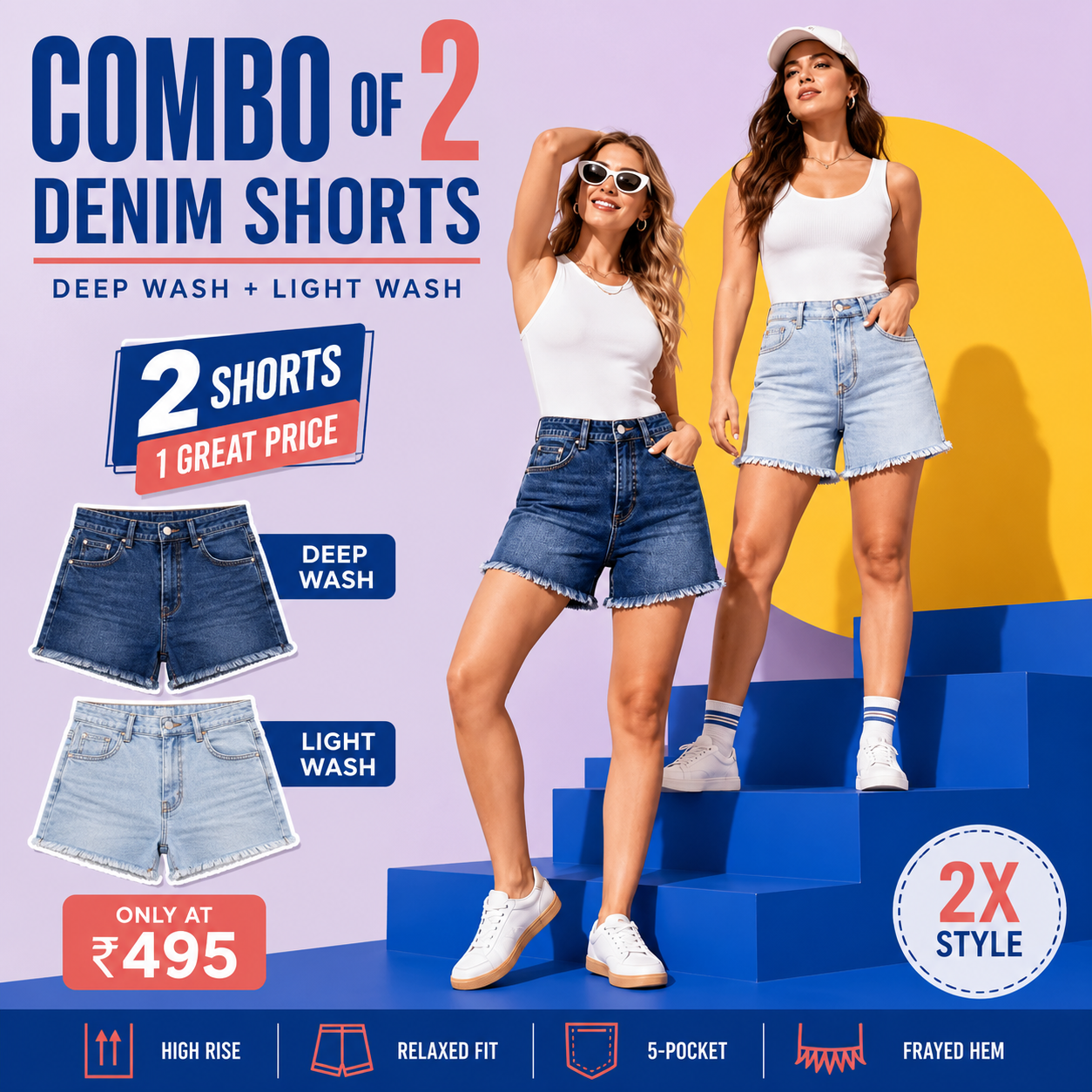 Buttlift Denim Shorts Dark Blue and Light Blue (Pack of 2) SKU-115