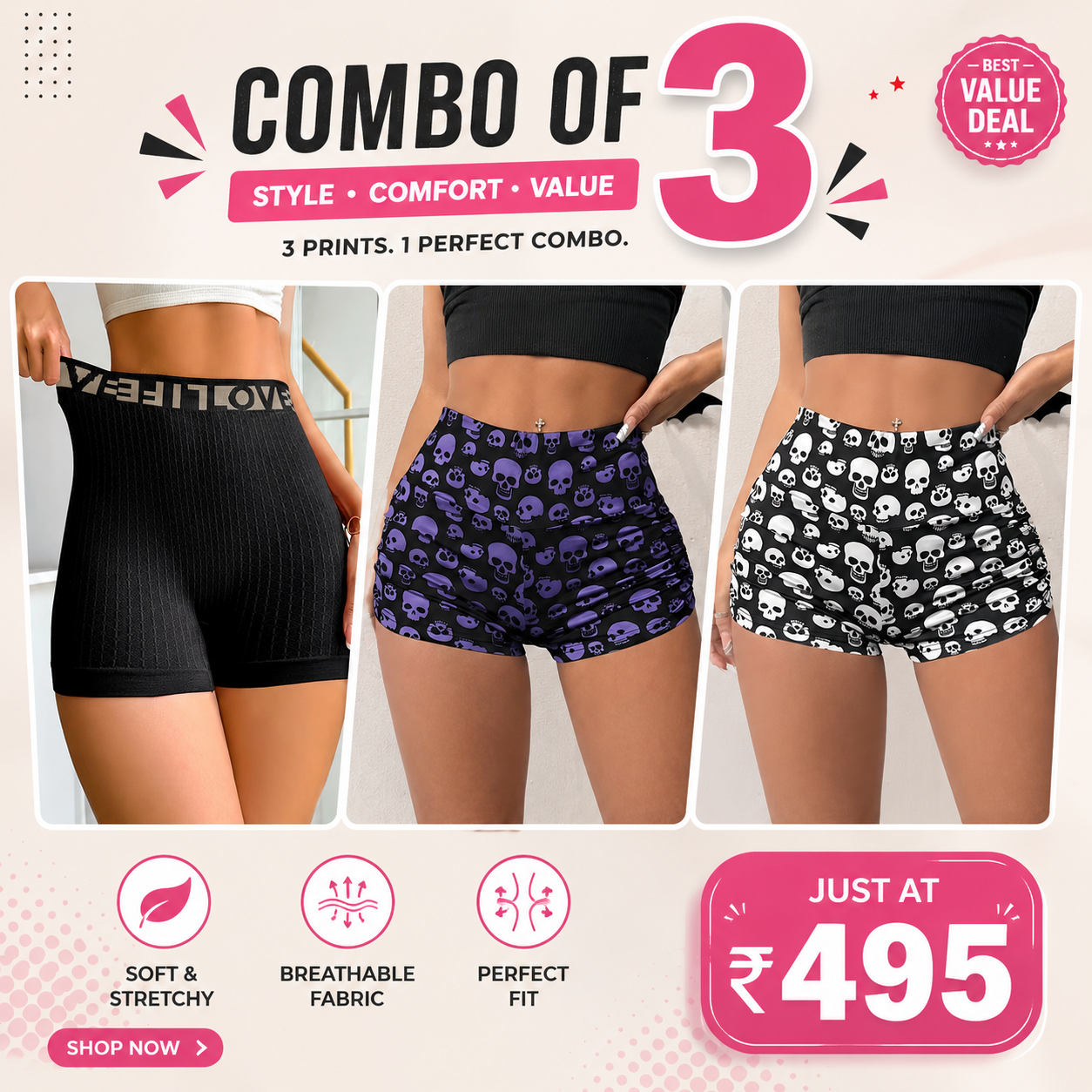 Buttlift Women athleisure shorts (Pack of 3) SKU-1014