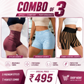 Buttlift Women athleisure shorts (Pack of 3) SKU-1023