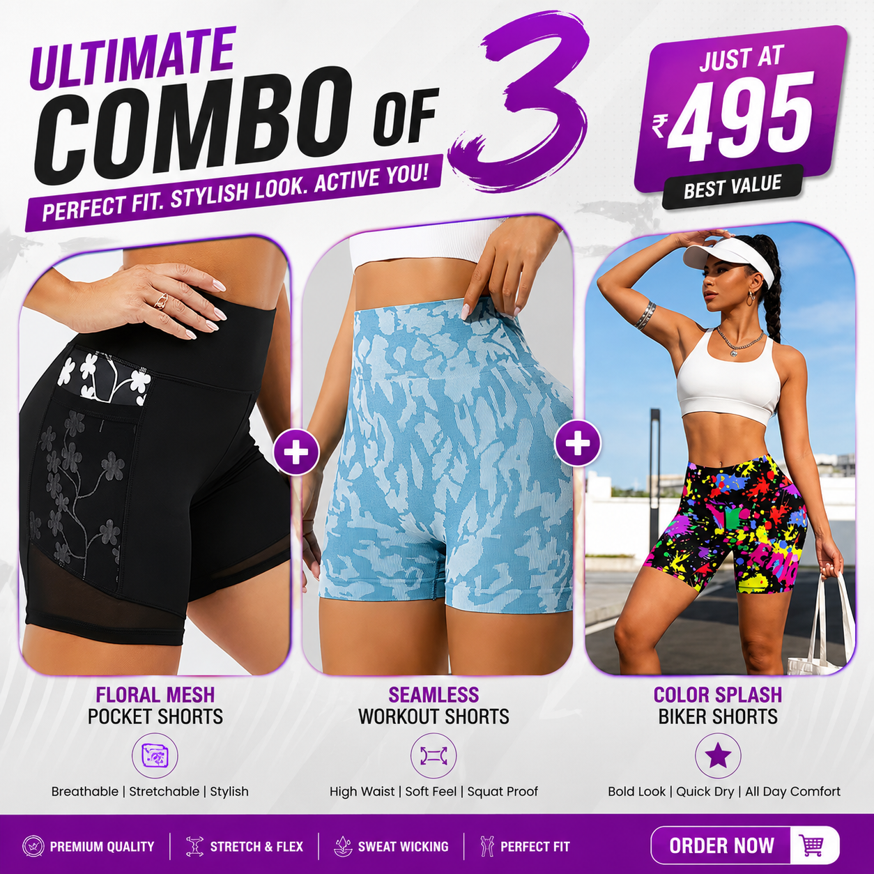 Buttlift Women athleisure shorts (Pack of 3) SKU-1019