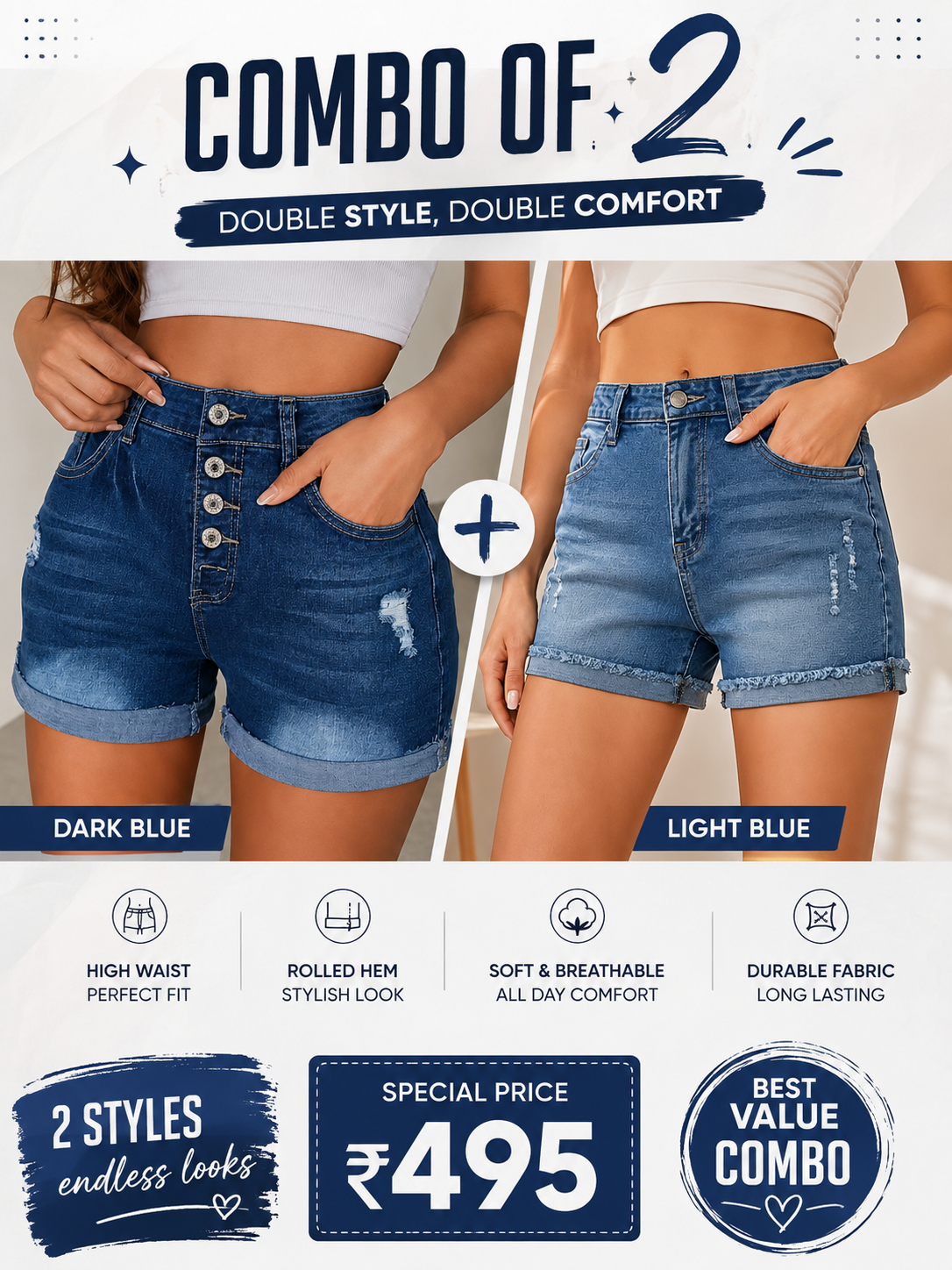 Buttlift Denim Shorts Blue (Pack of 2) SKU-114