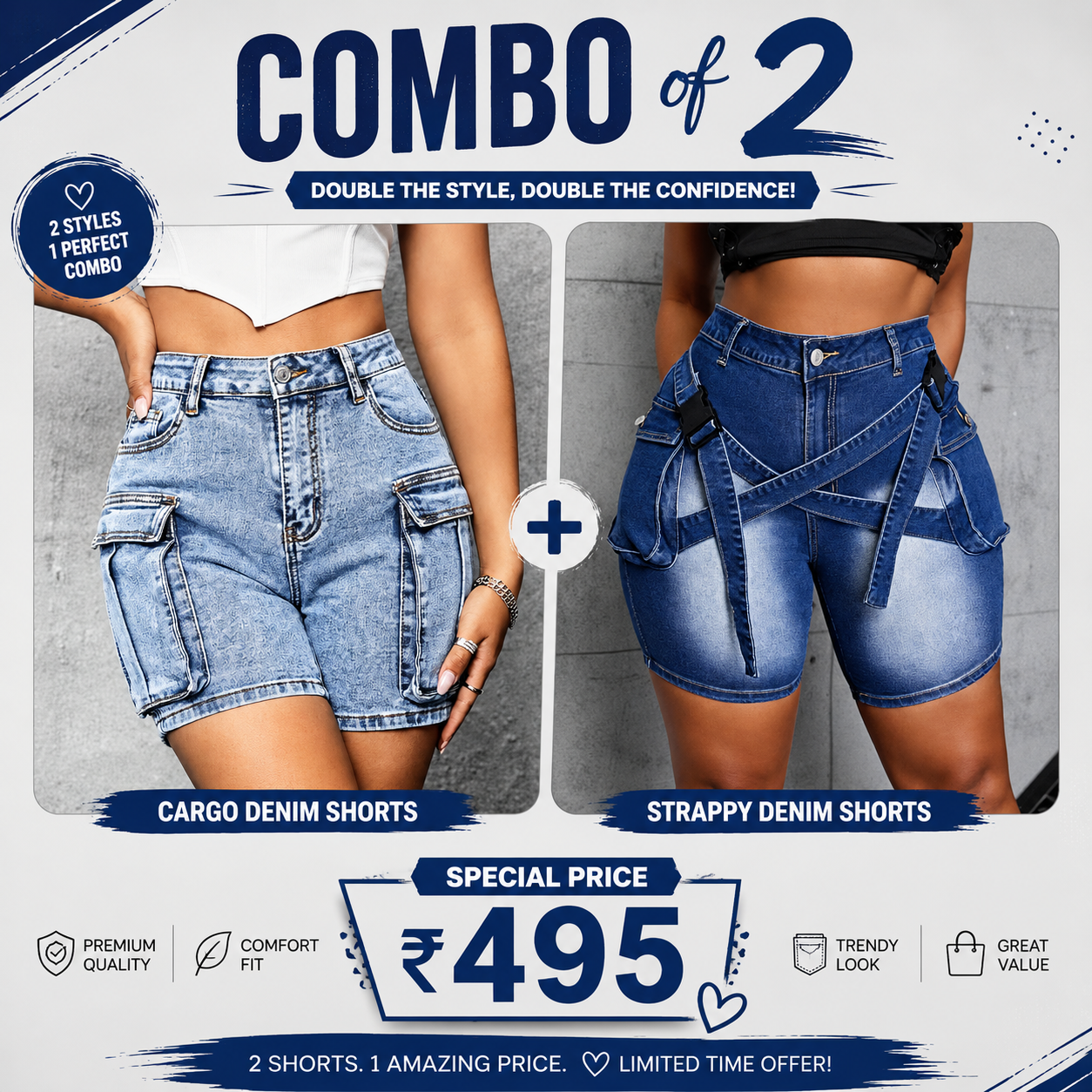 Buttlift Denim Shorts Blue (Pack of 2) SKU-107