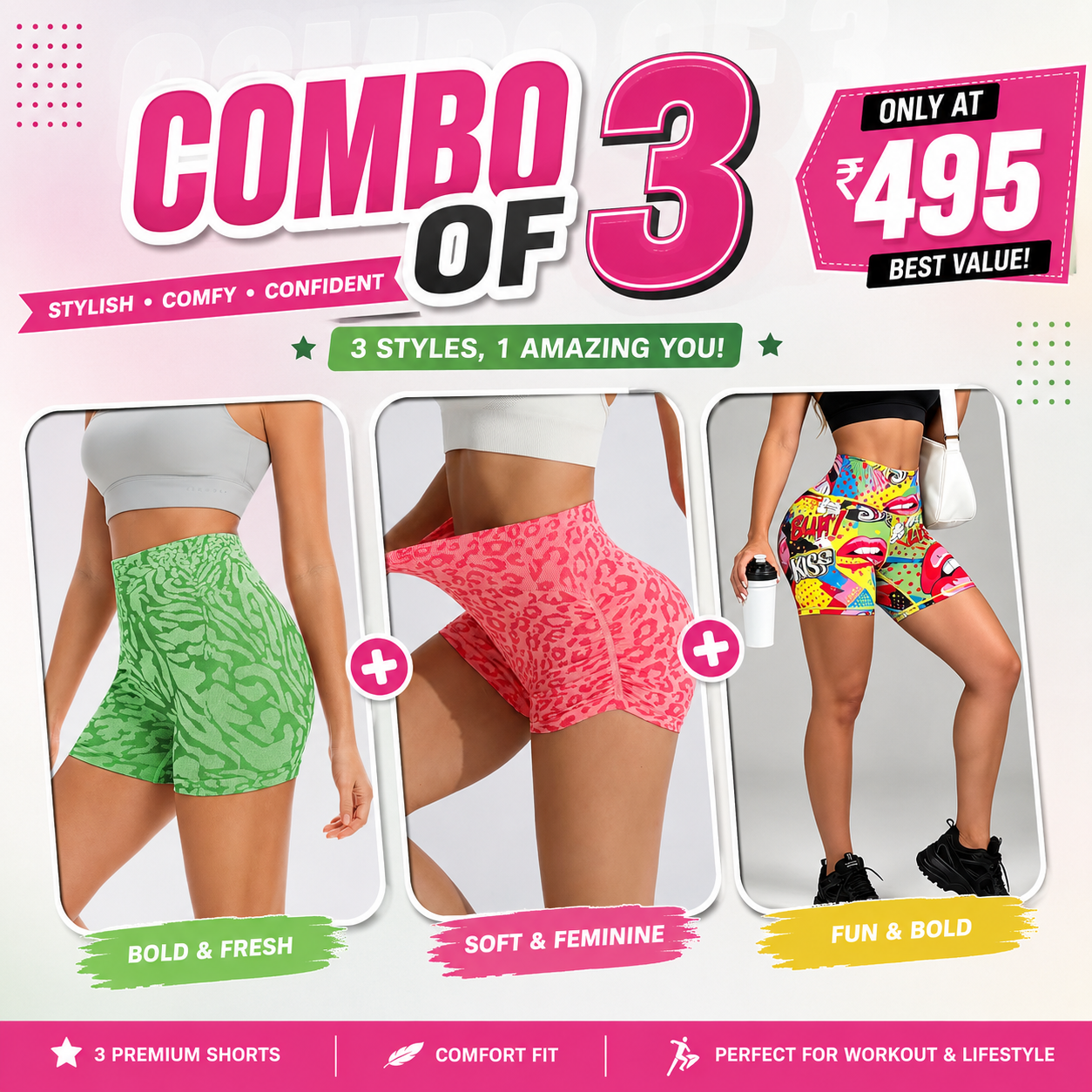 Buttlift Women athleisure shorts (Pack of 3) SKU-1018